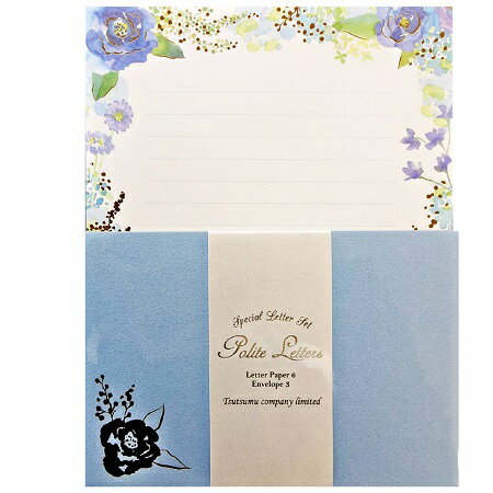 包む　グリタリングフラワーＢ0-079-24512427056622（5セット）