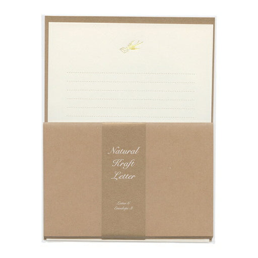 包む　レター　ツバメと手紙 TL0694512427062906（5セット）