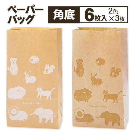 包む　角底ＢＡＧアニマルTU0144512427063415（5セット）