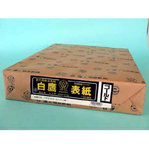 美濃商会 板目表紙Ａ３ 4143 4513906041436