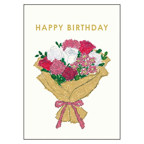 グリーティングライフ ヨネヅユウスケバースデーミニカード YZ-283 4515968120739（6セット）