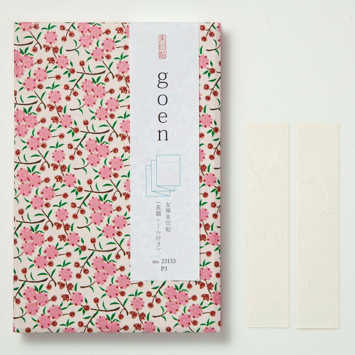 尚雅堂 ＧＯＥＮ友禅朱印帖Ｐ－３ 23133 4520263231332