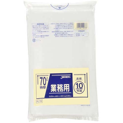 ジャパックス_トクアツポリブクロ７０Ｌ１０マイ PL-78 /4521684100788（10セット）