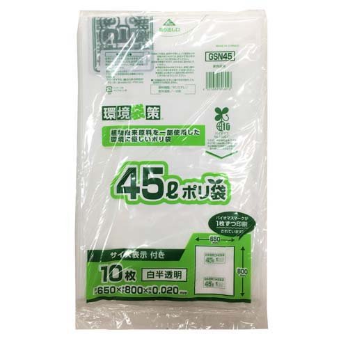 Полиэтиленовый мешок Japax для биомассы, белый полупрозрачный 45L10MY 4521684606013