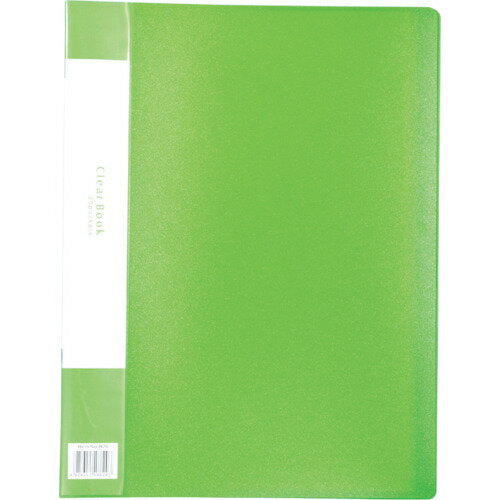 アーテック クリアブックＢ　厚　Ａ４　２０ポケット　グリーン 4521718031446