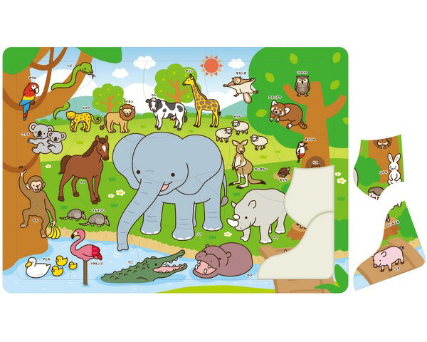 アーテック どうぶつパズル 4521718032788