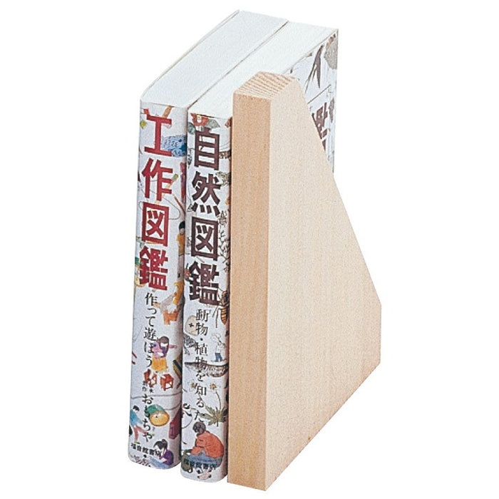 アーテック 木製　代本板 4521718035178