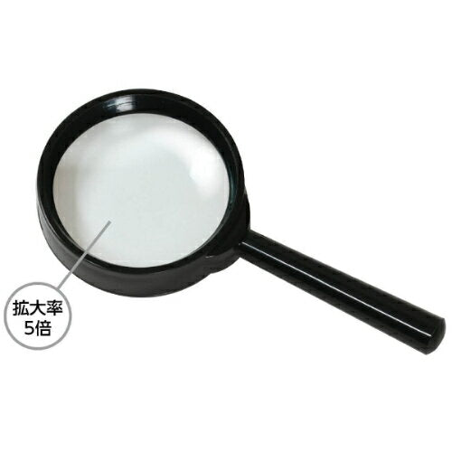 Artec magnifying glass S (5x) 4521718035642