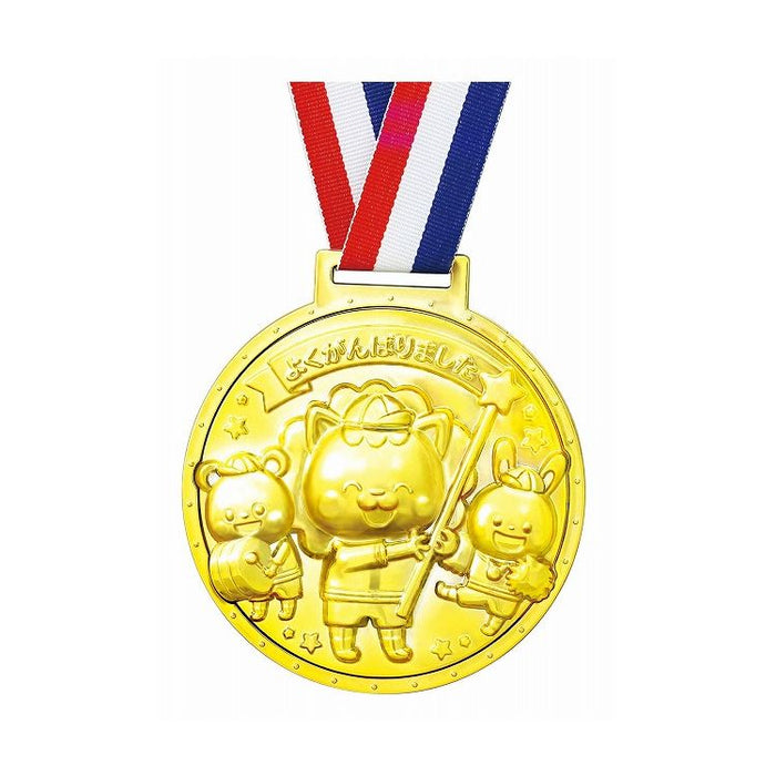 ƒA�[ƒeƒbƒN ƒS�[ƒ‹ƒh‚R‚cƒX�[ƒp�[ƒrƒbƒOƒ�ƒ_ƒ‹�@ƒtƒŒƒ“ƒY 4521718036908