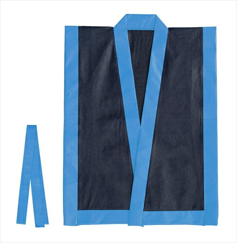 Artec Color Vliesstoff Acer Uchikake Black Collar Blue J (mit Obi) 4521718041278