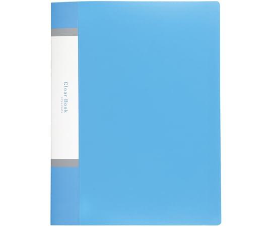 アーテック クリアブックＡ４　横入れ　３２ポケット　ブルー 4521718056142