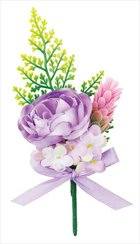 アーテック コサージュキット　パープル 4521718059839