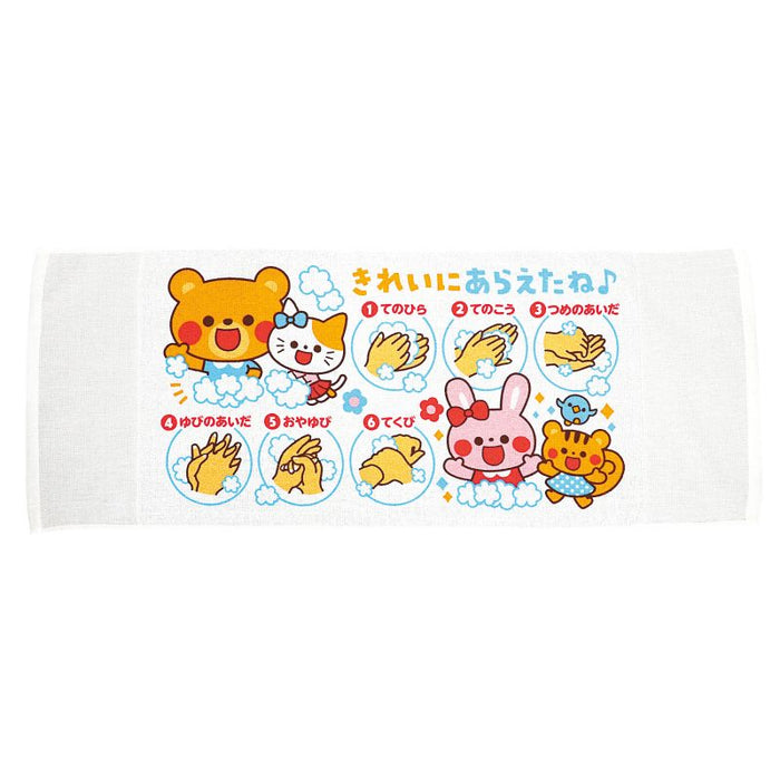 Artec Cleaned Towel Good Hand Wash 4521718067209