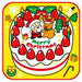 Artec Christmas Towel Handkerchief Christmas Cake 4521718069043