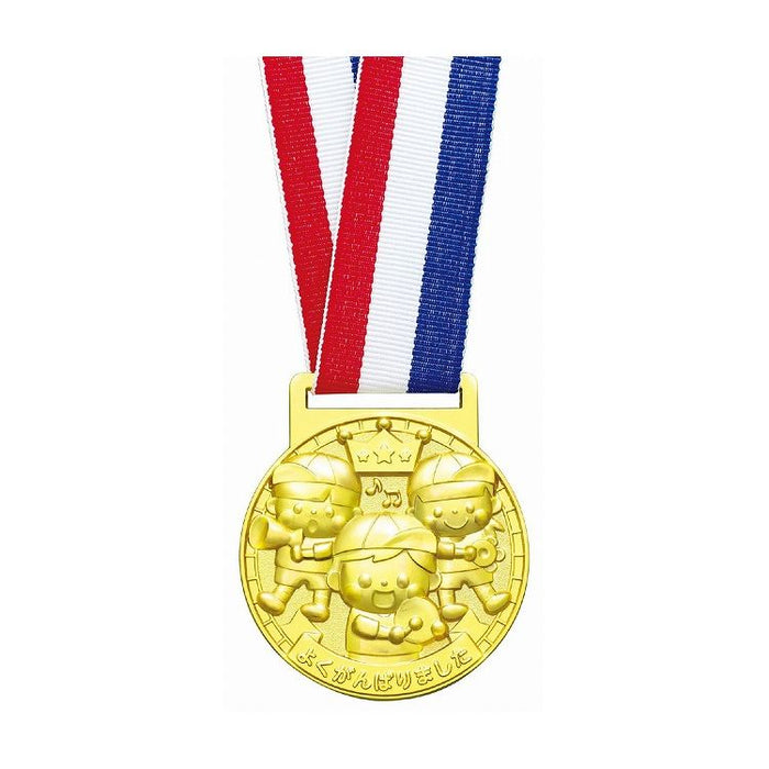 アーテック ３Ｄ合金メダル　ハッピーフレンズ 4521718069296