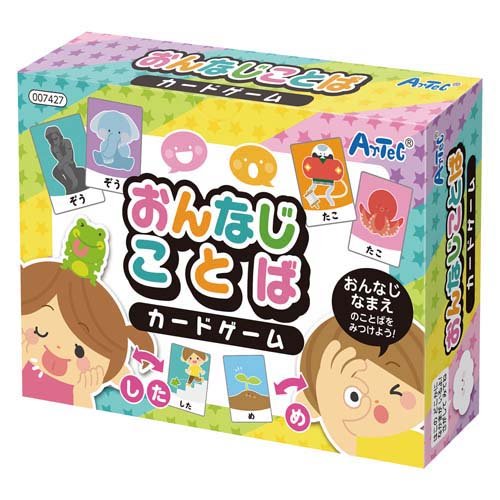 ƒA�[ƒeƒbƒN ‚¨‚ñ‚Ȃ¶‚±‚Ƃ΃J�[ƒhƒQ�[ƒ€ 4521718074276