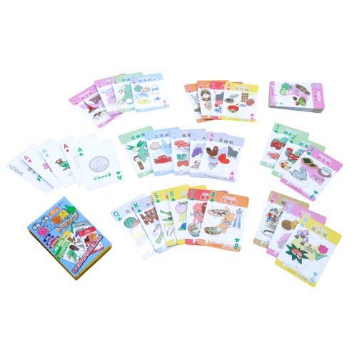 ƒA�[ƒeƒbƒN “ÁŽY�E–¼ŽY�@“s“¹•{Œ§ƒgƒ‰ƒ“ƒv 4521718079189