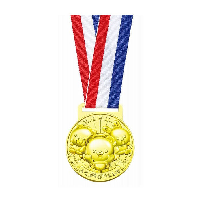 ƒA�[ƒeƒbƒN ‚R‚c�‡‹àƒ�ƒ_ƒ‹�@ƒnƒbƒs�[ƒAƒjƒ}ƒ‹ƒY 4521718094847