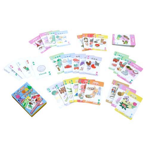 アーテック 昔ばなしトランプ 4521718095271