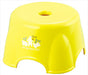 Artec Kumakuma children's bath chair yellow 4521718095899
