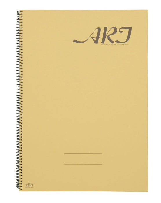 Artec Sketchbook Art 9401 B4 "with study materials" 4521718112107