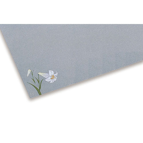 アーテック チップボール紙　４切（２０枚組） 4521718112657