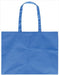 アーテック 作品バッグ不織布製　大　青 4521718113227