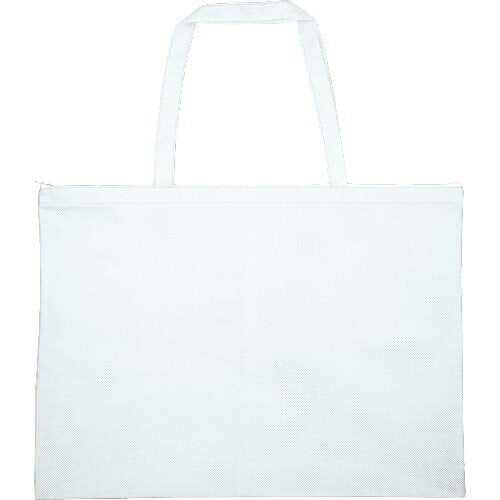 Bolsa de trabalho Artec tecido não tecido com zíper grande incluído branco 4521718113777