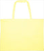 Artec work bag non-woven fabric large zipper included light yellow 4521718113791