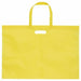 Artec work bag non-woven fabric large handle perforated light yellow 4521718114071