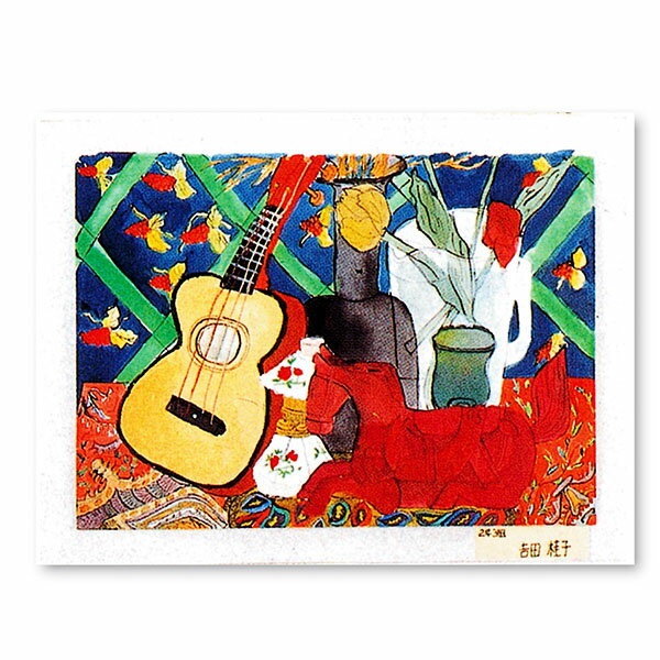 アーテック 絵画展示用台紙（コートボール紙）４切用 4521718115207