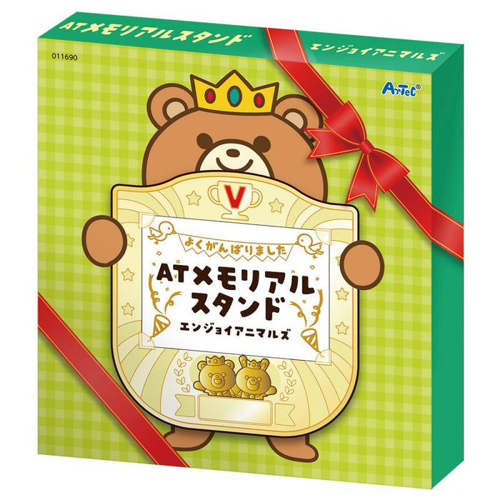 アーテック ＡＴメモリアルスタンド　エンジョイアニマルズ 4521718116907