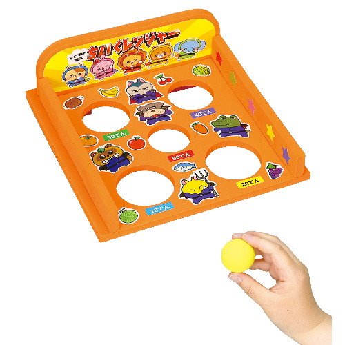 Artec Animal Sentai Chiku Ranger Ball Case Edition 4521718117744