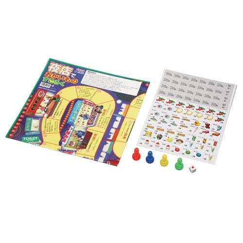 ƒA�[ƒeƒbƒN –é“X‚ł¨‚©‚¢‚à‚̂·‚²‚낭�@ƒAƒvƒŠ•t 4521718118154