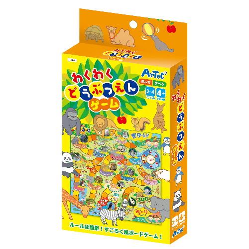 Artec exciting animal game 4521718118420