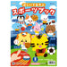 Artec Flick and Play สปอร์ตบุ๊ค 4521718118772