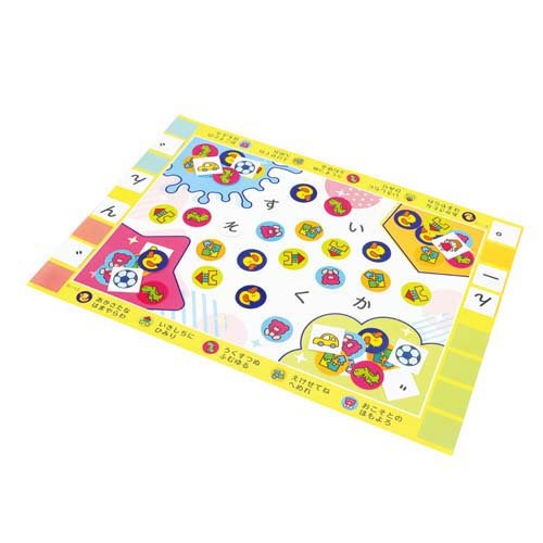 Artec Aiue Toy Box 4521718119861