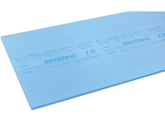 アーテック スタイロフォーム　水色　３００×３６０×５０ 4521718125404