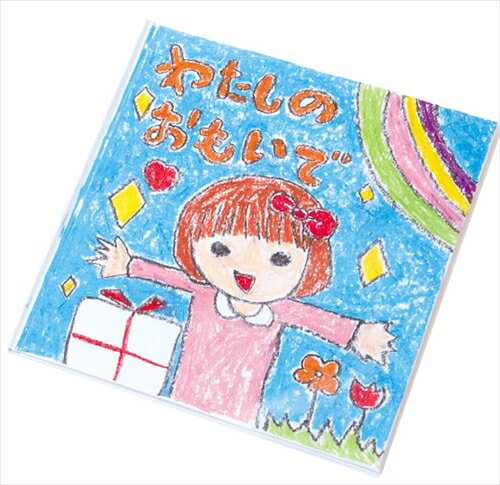 Artec Picture book making thin water-based color pen set with 6 colors 4521718131931