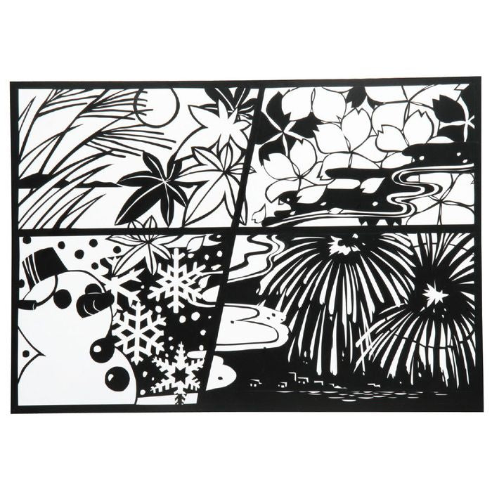 アーテック 新きりえ　Ａ４ 4521718133973