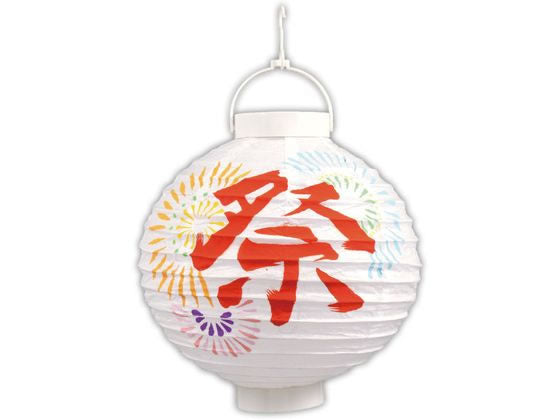 アーテック ＬＥＤ付ちょうちん 4521718136035