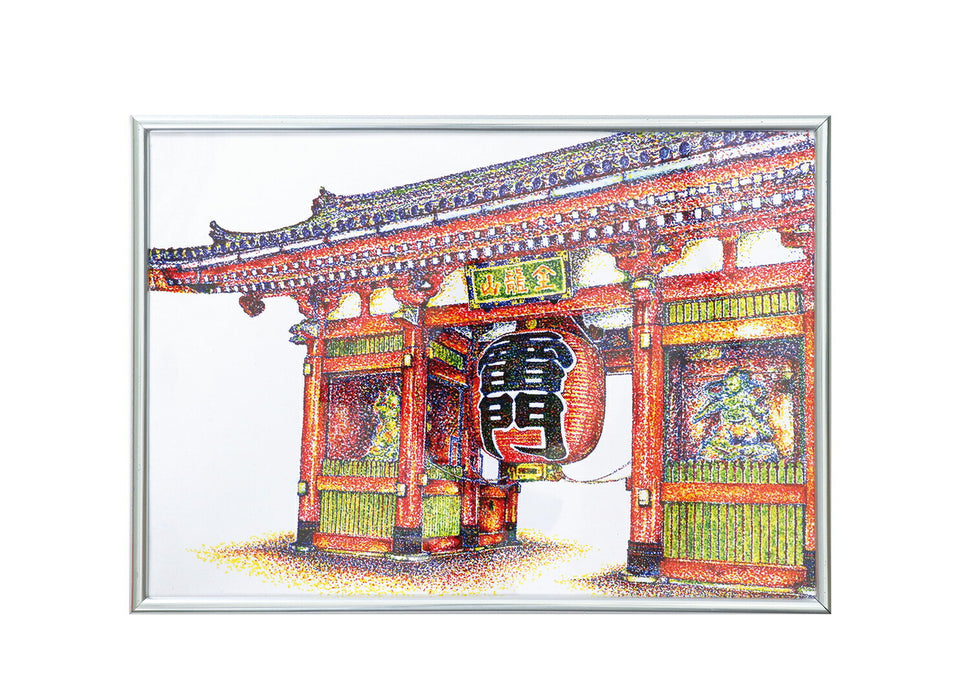 アーテック ３色点描フレームＡ４ 4521718137438