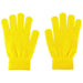 アーテック カラーのびのび手袋　大　黄 4521718147987