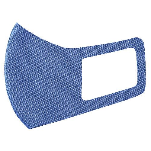 アーテック ひんやり冷感マスク　青　Ｍ　２枚入 4521718148847