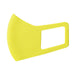 Artec Cool Mask Yellow M 2 pieces 4521718148854