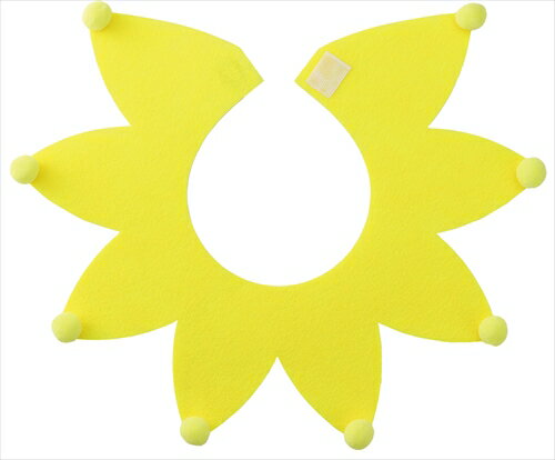 アーテック フェルト　付け襟　黄 4521718149752