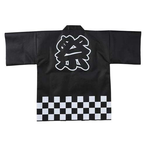 Artec Color Nonwoven Fabric Happy Festival Black L Checkered Pattern 4521718180472