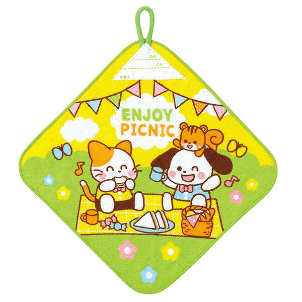 Artec Loop Towel Small Picnic 4521718181332