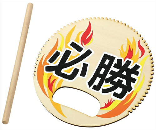 アーテック ベニヤ太鼓　バチ付 4521718181363