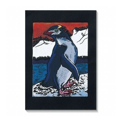 Artec One Edition Multicolor Special Paper Large 100 Sheets 4521718202440